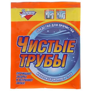 Средство для чистки канализации