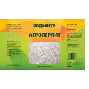 Агроперлит Садовита 5 л