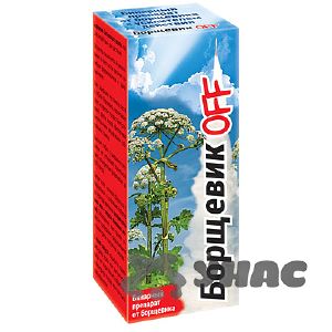 Борщевик OFF ВХ (Чистогряд 250 мл+Линтур 2 пак.х1,8 г+Панэм прилипатель 4 мл)