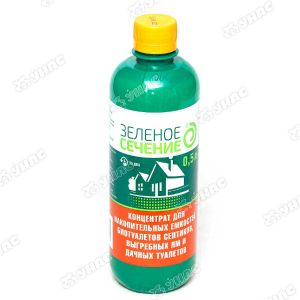 Концентрат для выгребных ям и биотуалета 0,5 л Зеленое Сечение