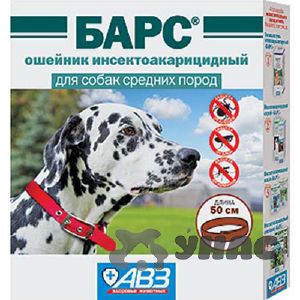 Ошейник против блох и клещей для собак средних пород АВЗ Барс 50 см AB730