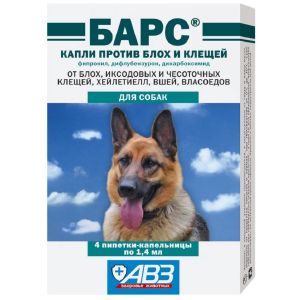 Капли против блох и клещей для собак АВЗ Барс Классик 4 пипетки по 1,4 мл AB1793