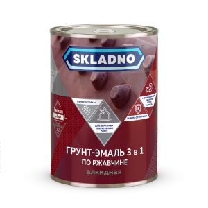 Грунт-эмаль по ржавчине 3 в 1 Skladno 1,8 кг Коричневый