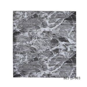 Панель самоклеящаяся 3D Baizheng BZ1-JS-003 700х770 см 0,4 мм