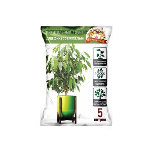 Грунт для фикусов и пальм Царица цветов 5 л