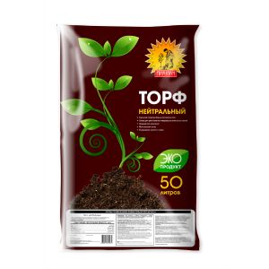 Торф нейтральный Сам себе агроном 50 л