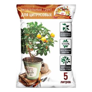 Грунт для цитрусовых Царица цветов 5 л