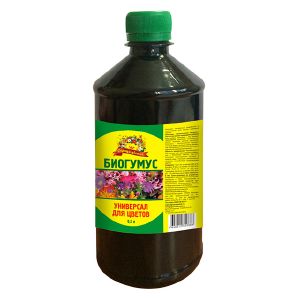 Биогумус для комнатных и оранжерейных растений Царица цветов 0,3 л