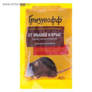 Зерновая приманка Грызунофф, 40 г