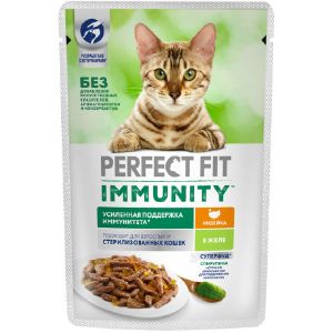 Влажный корм PERFECT FIT Immunity для кошек, индейка в желе, пауч, 75 г