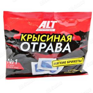 Средство от грызунов Zarit Истребитель ТриКота гранулы 100 г