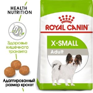 Сухой корм для собак карликовых пород Royal Canin X-Small Adult с 10 мес. 500 г