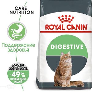 Сухой корм для кошек Royal Canin Digestive Care, при расстройствах пищеварительной системы 400 г