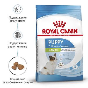 Сухой корм для щенков карликовых пород Royal Canin X-Small Puppy с 2 до 10 месяцев 500 г