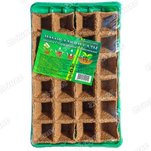 Набор для рассады поддон с торфяными горшочками 24шт 50*50
