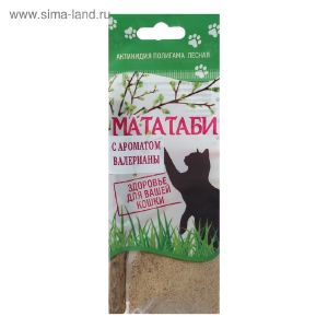 Мататаби успокоительное средство для кошек с запахом валерьяны 5 г 4820707
