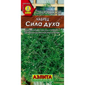 Чабрец Сила духа Аэлита Ц x10