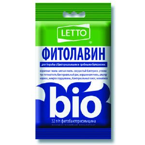 Средство для борьбы с болезнями растений LETTO Фитолавин, 20 мл