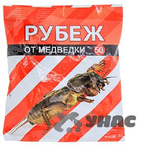 Рубеж 50г от медведки ВХ х50