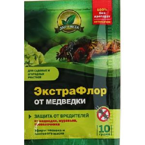 ЭкстраФлор 10гр. (от медведки) ЕС х200