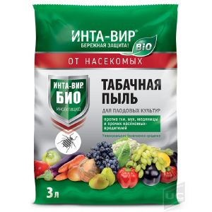 Средство от садовых вредителей ИНТА-ВИР БИО Табачная Пыль 3 л