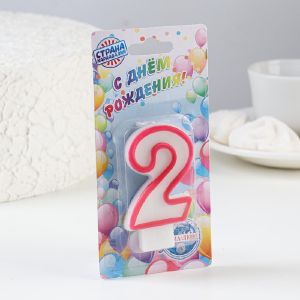 Свеча для торта цифра «2», ободок цветной, 7 см, МИКС 403512
