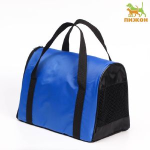 Сумка-переноска для животных «Туннель», нейлон, 33 х 19 х 23 см, васильковый 7665814