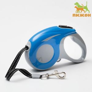 Рулетка «Молния», 3 м, до 11,5 кг, синяя 1487931