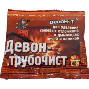 Средство Девон-Трубочист для чистки дымоходов и печных труб, 40гр.