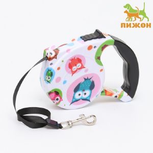 Рулетка с поводком-лентой, резиновая ручка, 5 м, вес животного до 15 кг, совы   9656093