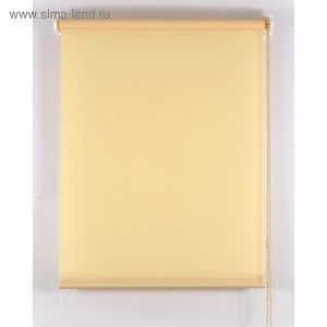 Ролет КОМФОРТИССИМО 45*160 Ваниль с БМ