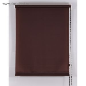 Ролет КОМФОРТИССИМО 60*160 Шоколадный с БМ