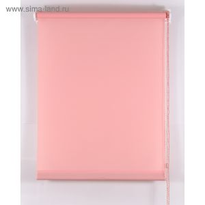 Ролет КОМФОРТИССИМО 65*160 Розовый с БМ
