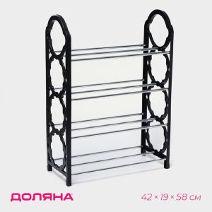 Обувница Доляна, 4 яруса, 42×19×58 см, цвет чёрный