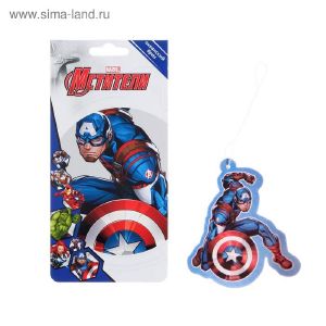 Ароматизатор подвесной Marvel Капитан Америка, Океанский бриз 5238730