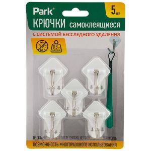 Крючки самоклеящиеся Park, 5 шт