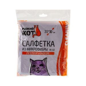 Салфетка из микрофибры M-02, цвет: фиолетовый, размер 30х30см