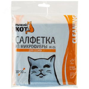 Салфетка из микрофибры M-05 для стекла, цвет: голубой, размер: 30х30см