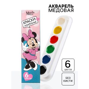 Акварель медовая «Минни» Минни Маус, 6 цветов, в картонной коробке, без кисти 4846889