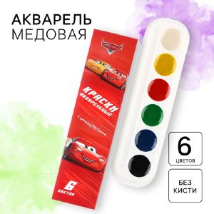 Акварель медовая 6 цветов в картонной коробке , без кисти, «Тачки», Тачки 4846906