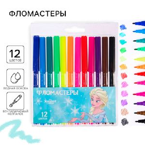 Фломастеры, 12 цветов, Холодное сердце   5079677