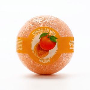 Бомбочка для ванны 120 г, мандарин