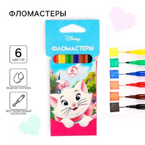 Фломастеры «Кошечка Мари», 6 цветов, вентилируемый колпачок   9631829