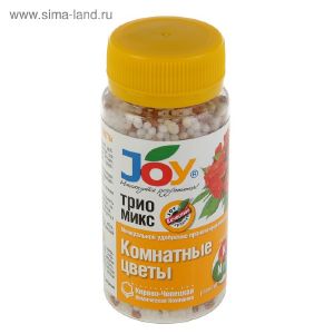 Удобрение ТРИО МИКС 100гр. Комнатные цветы JOY