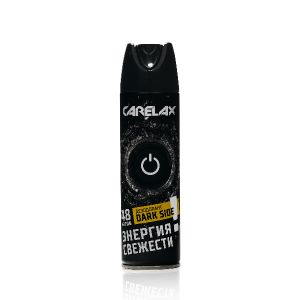 Мужской дезодорант Carelax Energy « Dark Side » 150мл