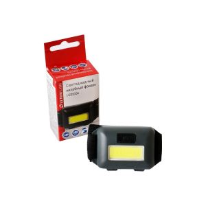 Налобный фонарь Ultraflash LED5356 черный 0,95Вт COB LED, 3 режима 3хAAA