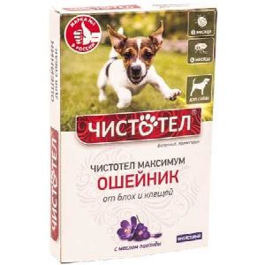 ЧИСТОТЕЛ МАКСИМУМ 65 см ошейник от блох и клещей для собак фиолетовый коробка C609