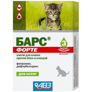 Капли против блох и клещей для котят АВЗ Барс Форте  3 пипетки по 0,5 мл AB1152