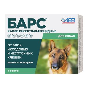 Капли инсектоакарицидные для собак АВЗ Барс 4 пипетки по 0,67 мл  AB1694