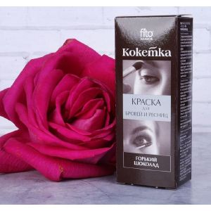 Краска для бровей и ресниц «Кокетка» тон горький шоколад, 5г   2473711